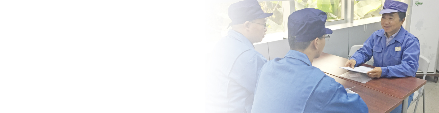 積累改善，力求進(jìn)步。